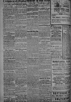 giornale/TO00185815/1918/n.285, 5 ed/002